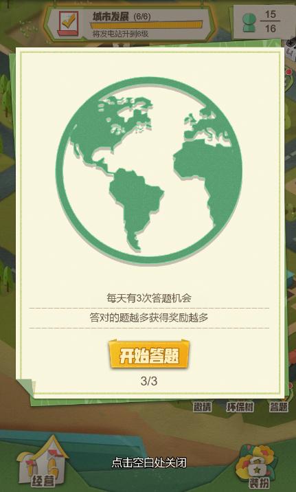 碳碳岛 2022-01-20 15:20