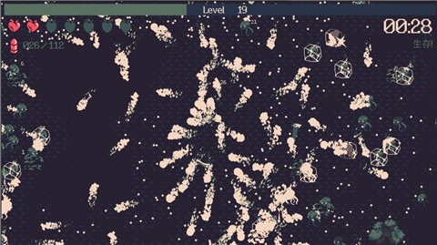 黎明前20分钟手机版  v1.0.22