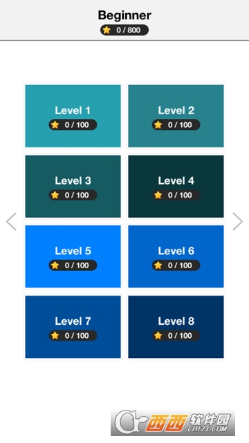 一笔画解谜游戏 v1.0.6 安卓版