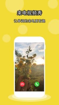 酷壁纸 v3.0.5