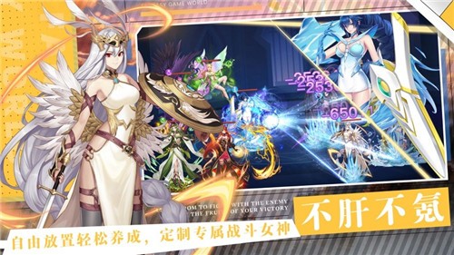 时空幻境次元女神 2024-06-25 15:08
