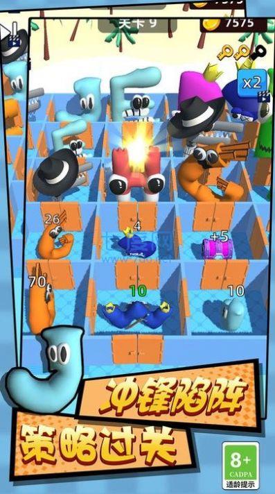 战斗行动字母战争游戏