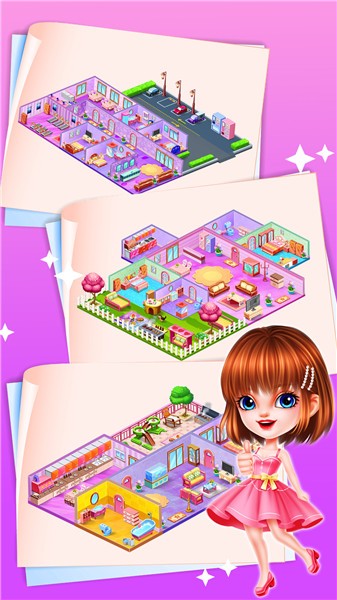 公主娃娃屋装饰大改造截图2