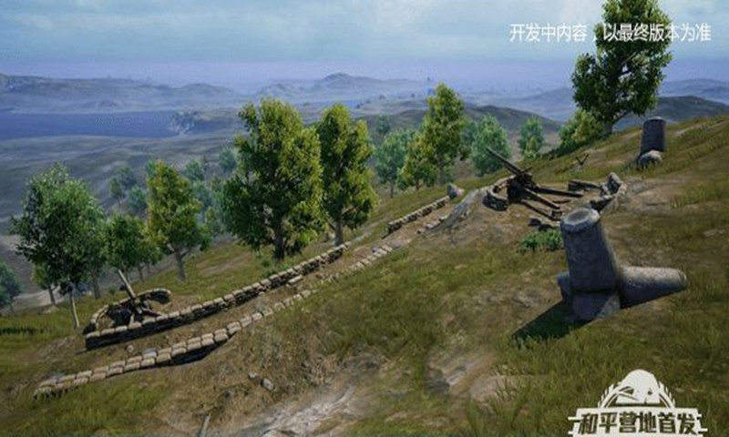 和平精英火力对决2.0  v1.7.7