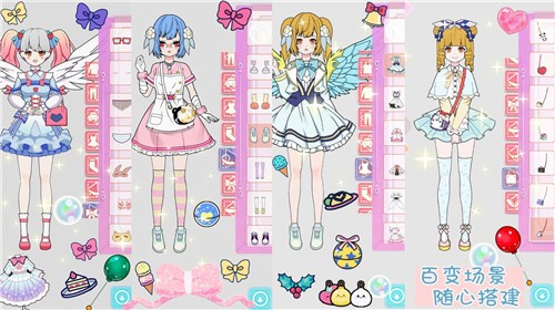 托卡樱花闪耀换装  v1.0