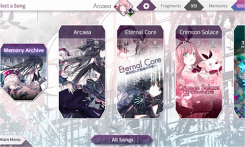 Arcaea3.2.1  v3.2.1