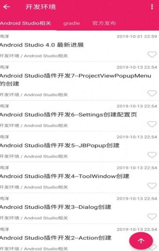 CoderBar编程app官方版  v4.4.1