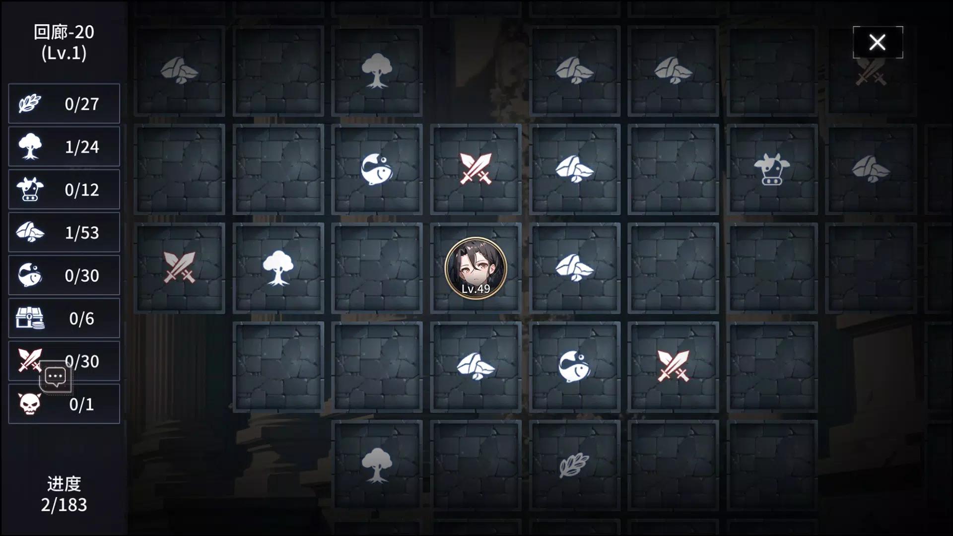 命运回廊国际服 v6.8.0