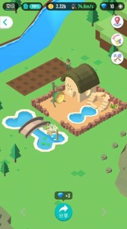 开局一座岛 v1.0.0