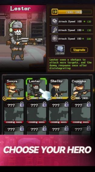 僵尸战士 v2.1.16