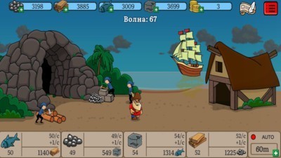 空闲盗版大亨  v1.01