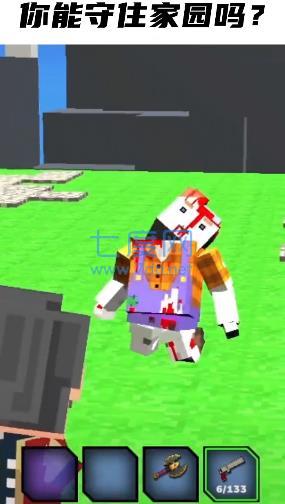 点点奇兵游戏 v2.0