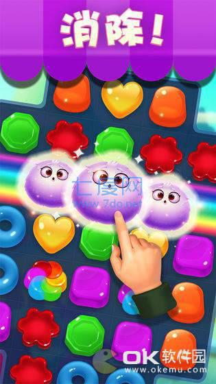 百万消消消红包版 v1.0