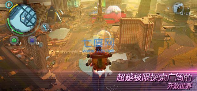 热血维加斯