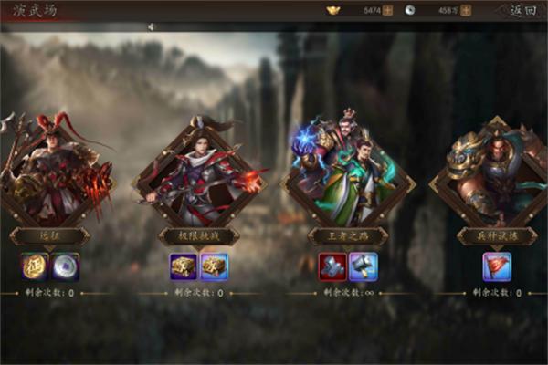 指尖君王 378.49MB