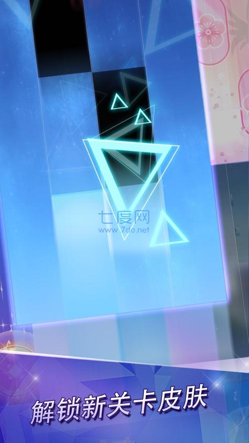 钢琴块2破解版所有歌曲无限钻石