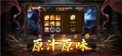 怒火重击 2021-10-28 12:17