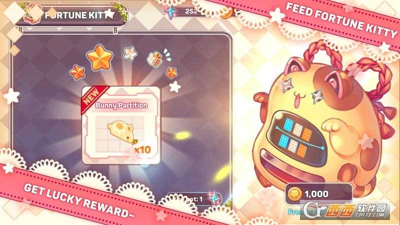 可爱家居设计(Kawaii Home Decor) v0.1.1 安卓版