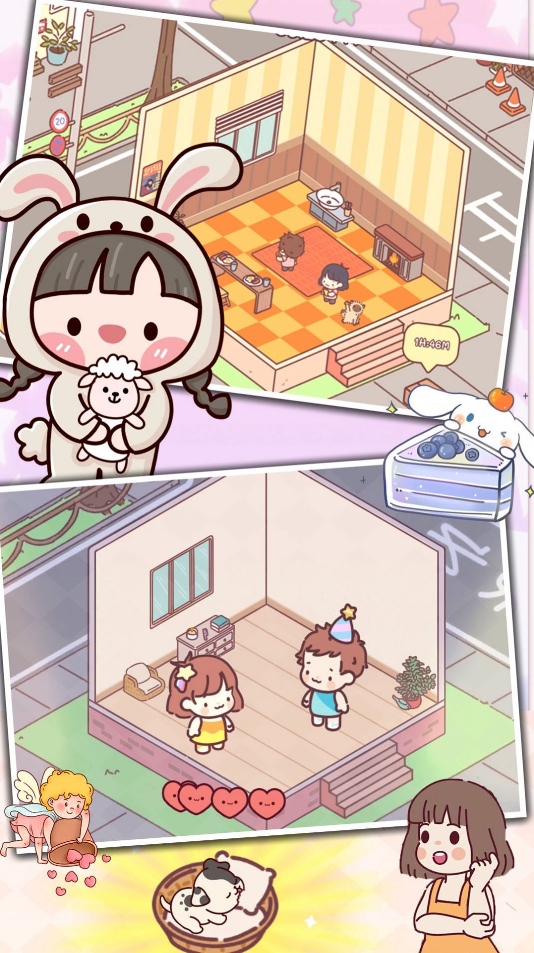 恋爱公寓物语.jpg 恋爱公寓物语.jpg