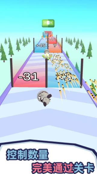 枪火砸砸砸 v1.0