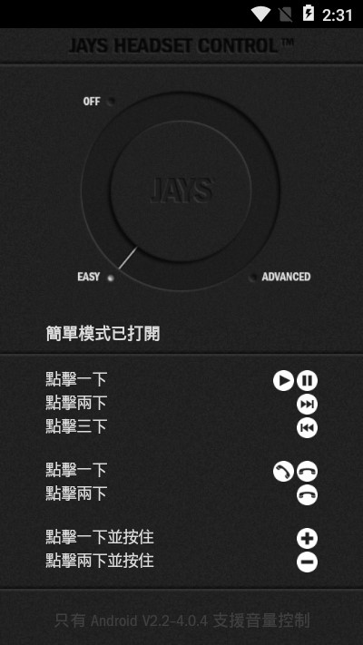 萌萌耳机精灵 2020-04-22 17:25