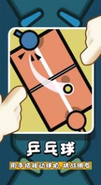 超级解压神器 超级解压神器