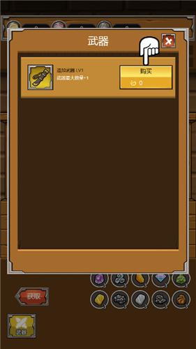 最强飞剑 2021-09-22 15:38