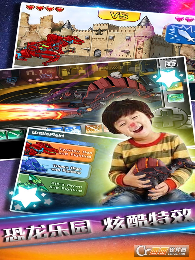 Talking Rex(会说话的恐龙变态版) v1.0安卓版