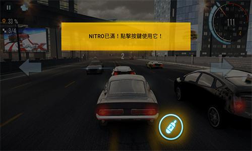 carx公路赛车中文破解版最新版本 v1.74.8