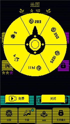我要吃金豆  v1.0.1