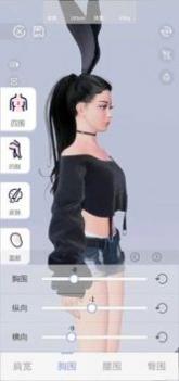 Aones v3.0.5