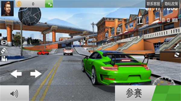 高速公路汽车驾驶  v1.00