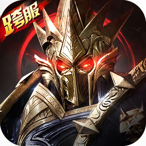 大天使勇者再临