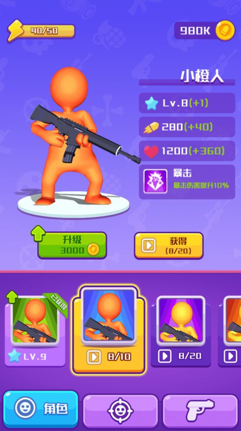 我子弹乱飞 2024-06-25 15:08