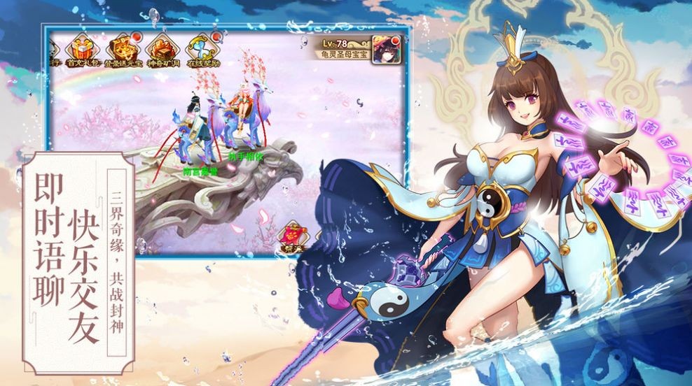 神镜之空 2020-07-01 11:29