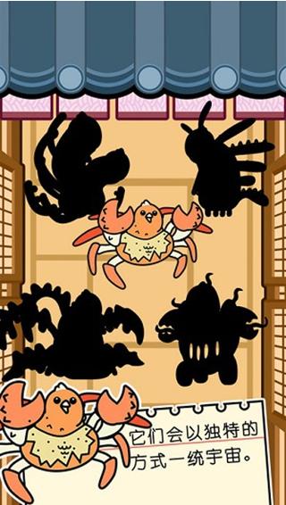 小小星球农场 2024-06-25 15:08