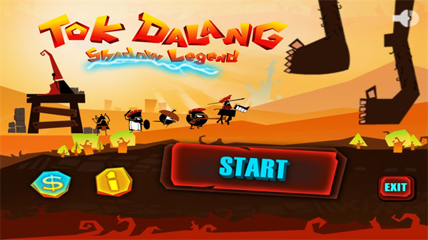 剪影大师(Tok Dalang)最新版截图0