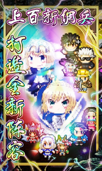 冒险与挖矿2023  v1.1.5