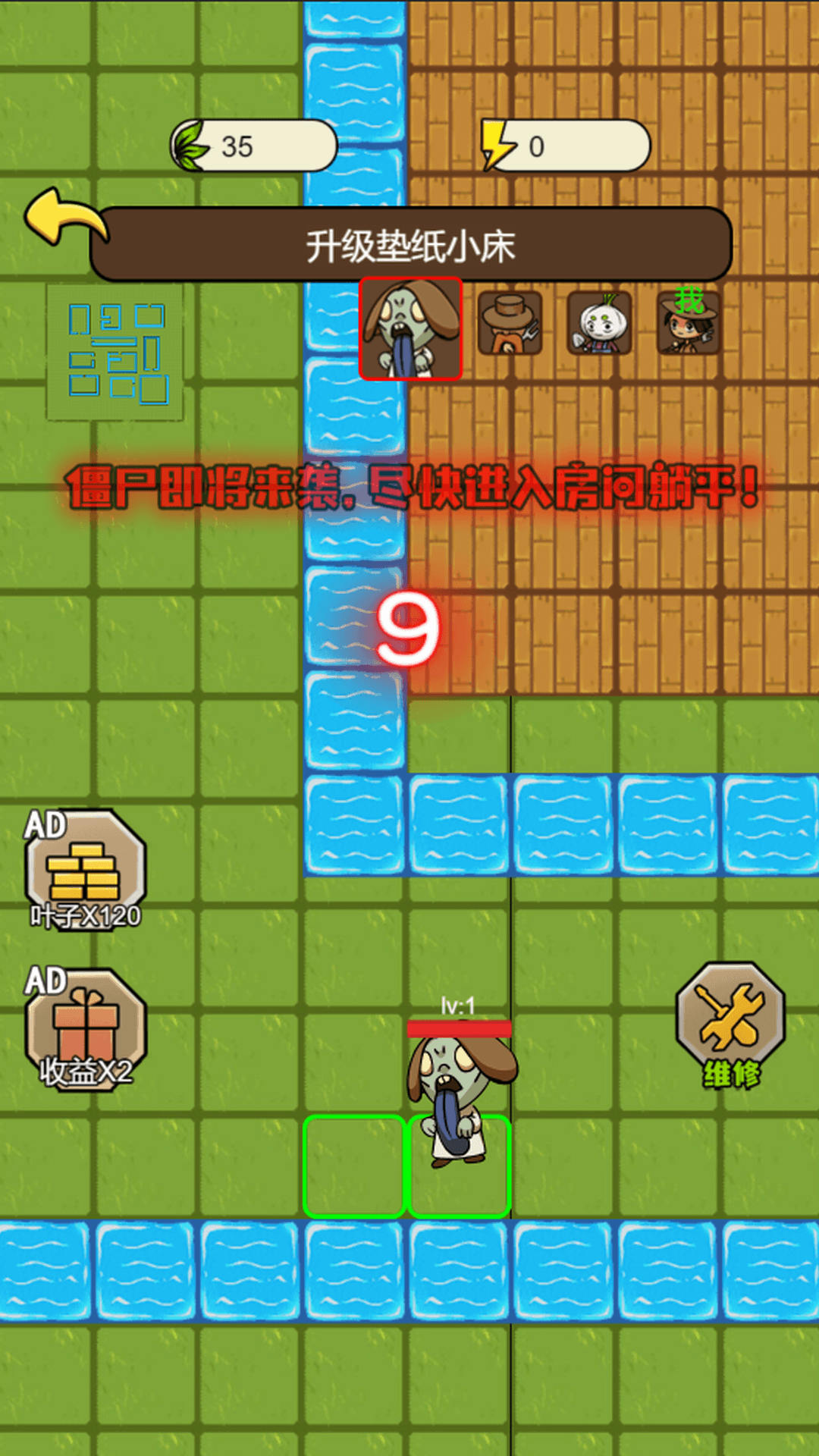 农夫有块地免广告下载最新版  v3.2.3
