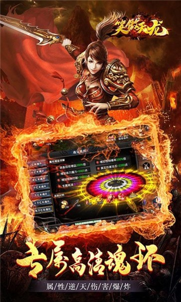 小九爆炸超变打金  v1.3.0