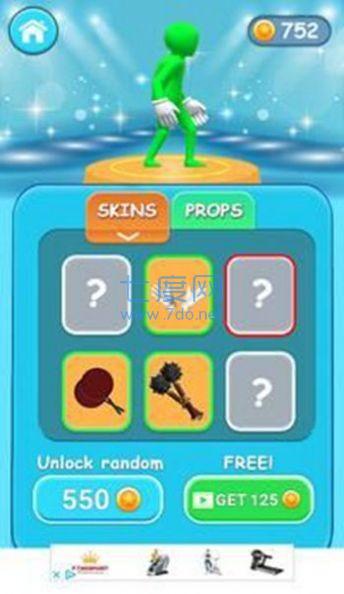 耳光跑酷挑战 v1.0