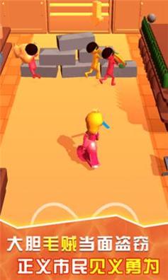 我眼神儿贼六 v1.0.0.1