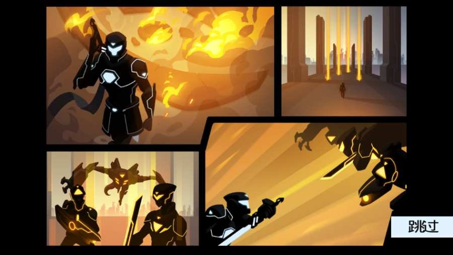 超速暗影忍者复仇 2020-01-07 17:15