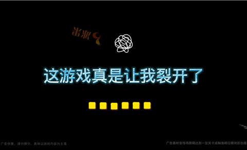 问道昆仑  v2.5.9