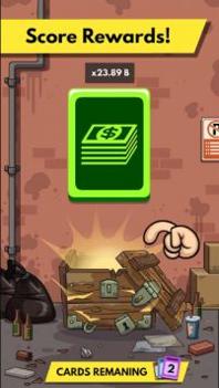 总是晴天帮派行动