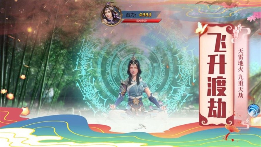 武炼焚天 2021-03-24 10:52