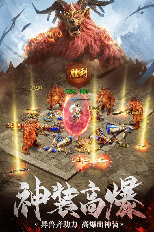 1.76烽火精品传奇 2024-06-25 15:08