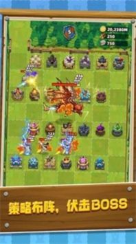 塔防成长记安卓版 v3.0.5