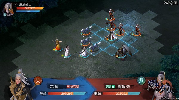 蜀山剑宗录 2020-07-22 14:46