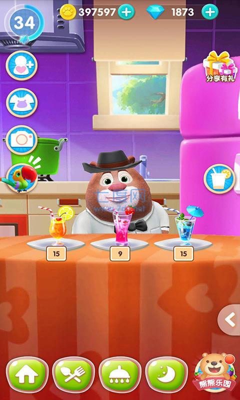 熊二来了游戏 v1.5.3